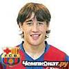   bojan_krkic