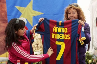 �������, ����� ���������� � ������ ������