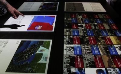 �������, ����� ���������� � ������ ������