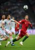 Portugal+Vs+Spain+Group+B+2018+FIFA+World+AYmVIEQN_Qux.jpg